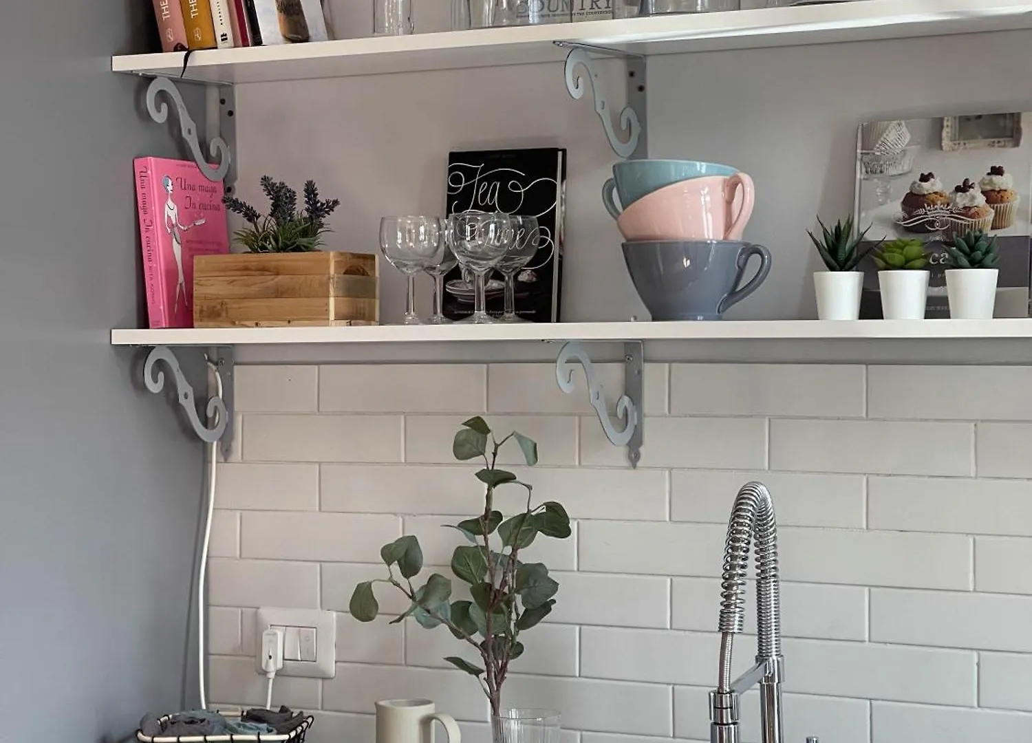 Boutique Apartment Milano  Milan